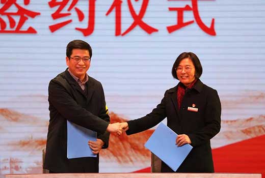 1608602221376695.jpg 微信图片_20201222100636.jpg