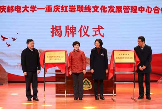 1608602234474764.jpg 微信图片_20201222100642.jpg