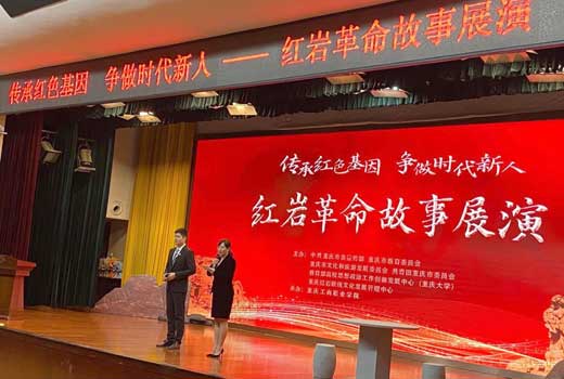1601510804424423.jpg 微信图片_20201001080419.jpg